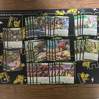 緑単キャベッジ」の激安通販 | magi