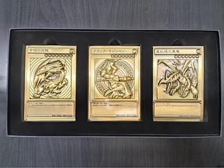 青眼の白龍 レリーフ」の激安通販 | magi