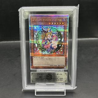 ブラック・マジシャン・ガール 25」の激安通販 | magi