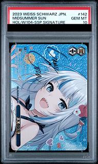 ヴァイスシュヴァルツが高い理由は？直筆サイン・SSPの封入確率は低い