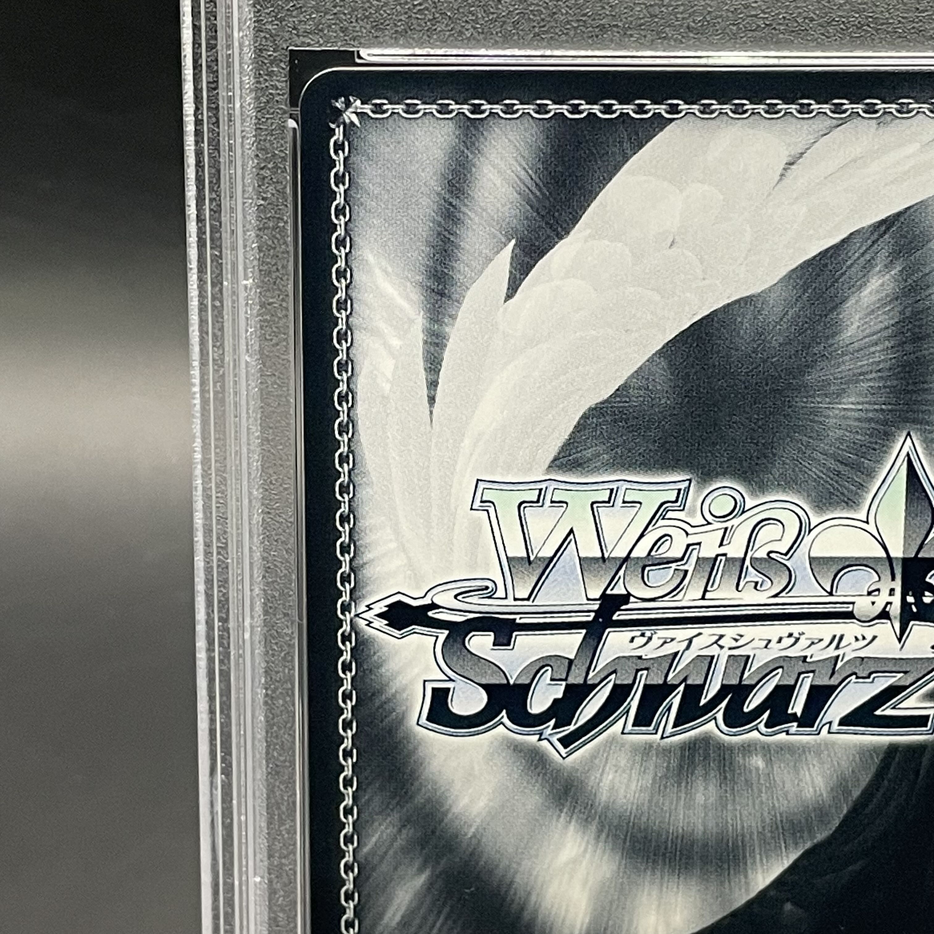 PSA10】“B小町”有馬かな(サイン入り) SSP OSK/S107-004SSP 1枚の通販