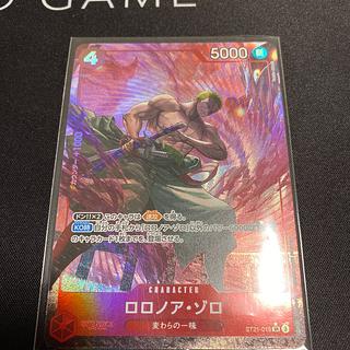 parallel Roronoa Zoro SR ST21-015 1枚 (Used) （1539307204）| magi