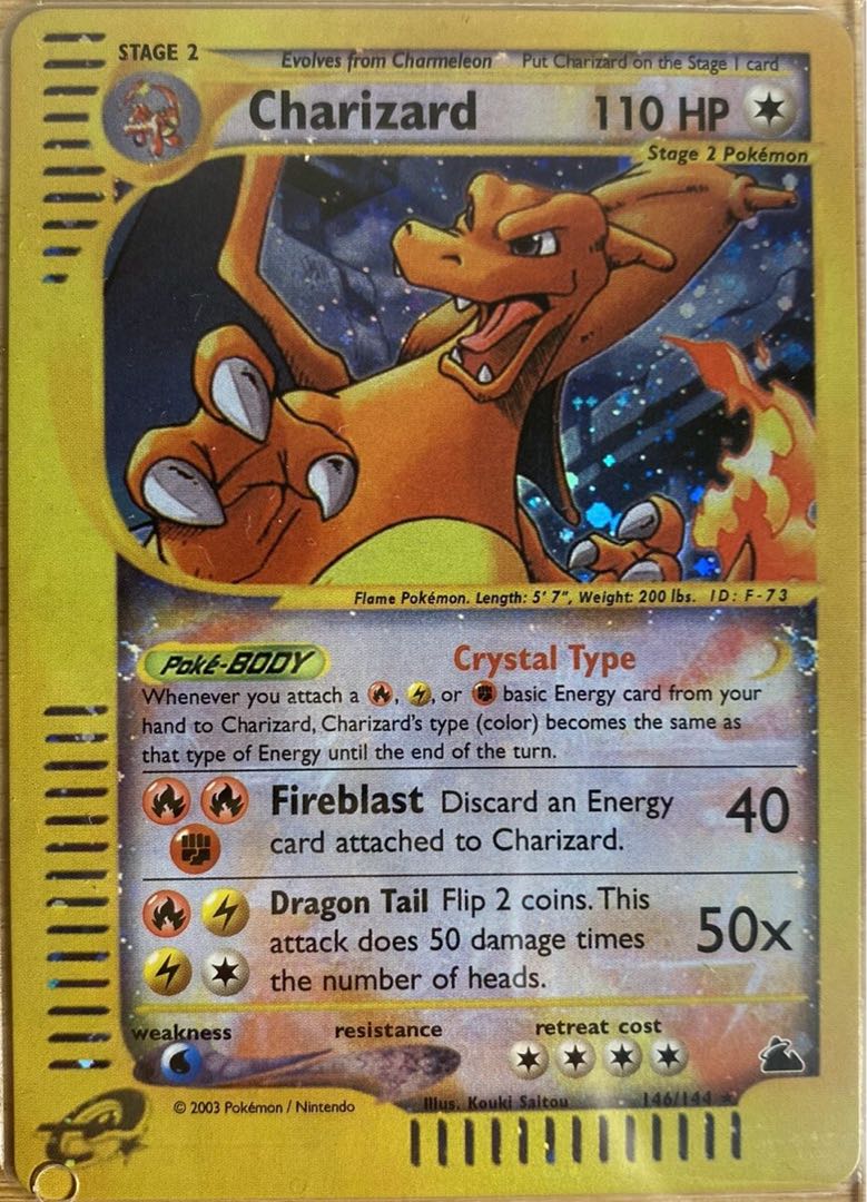 かえんリザードン 英語版 コロコロ Charizard ポケカ リザードン英語の