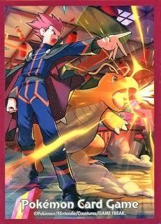 ポケカ」ワタル＆カイリュー スリーブ 新品未開封の通販 りりーす