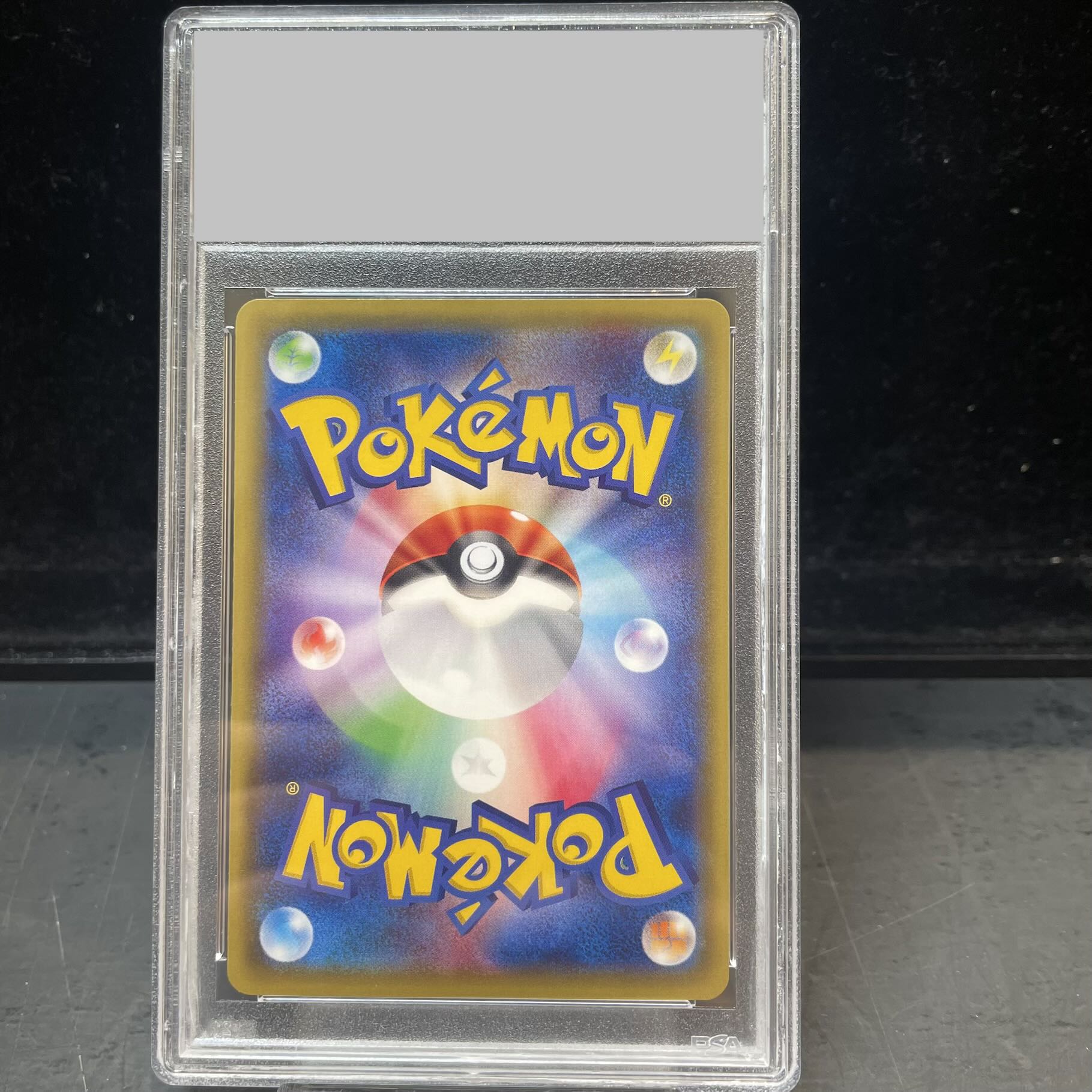 PSA10】ピカチュウ PROMO 206/XY-P 1枚の通販 土日祝休@magi公式