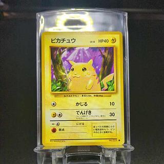 旧裏 ピカチュウ」の激安通販 | magi