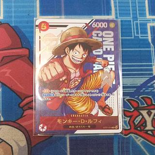 モンキー・D・ルフィ チャンピオンシップ」の激安通販 | magi