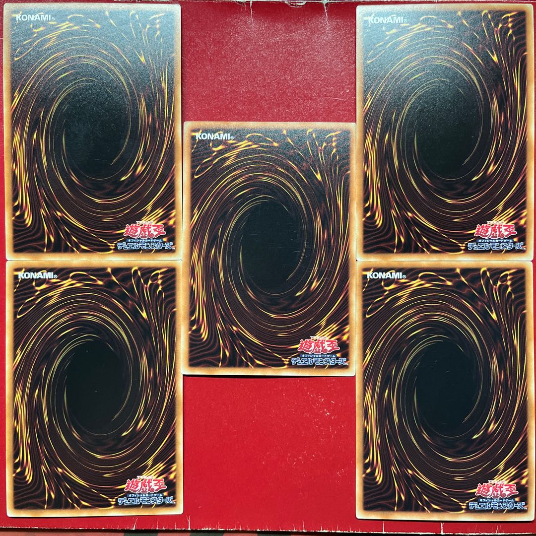 遊戯王 封印されしエクゾディア 封印されし者の右足 封印されし者の