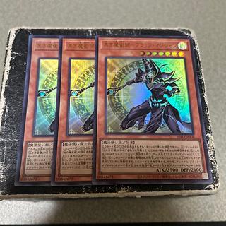 誇りと魂の龍25thシク・QCSEが高騰中！初動価格・最新相場・買取価格は