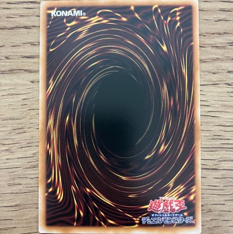 F・HERO フレイム・ウィングマン(オーバーフレーム) プリズマティック