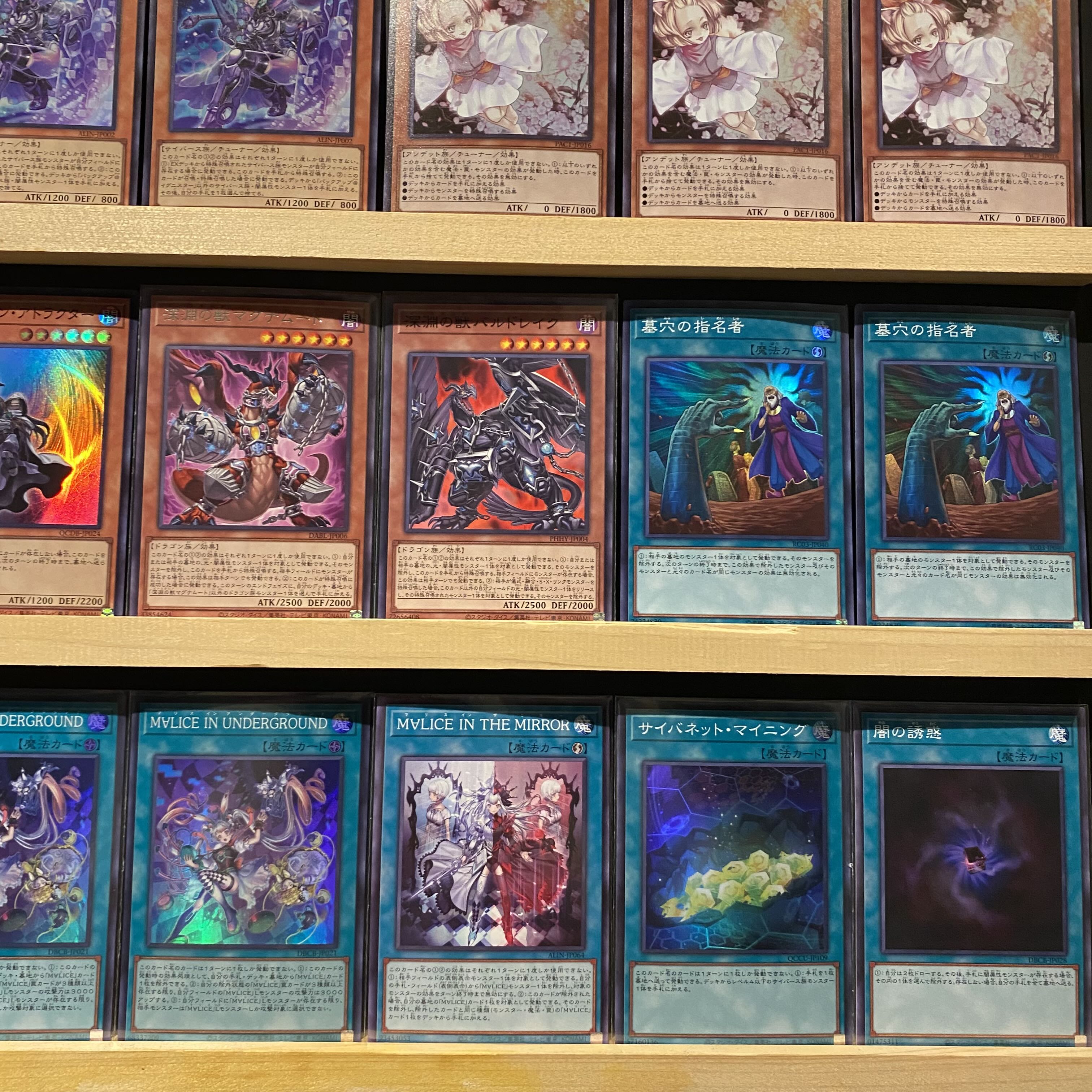 即日発送！大会用【M∀LICE】マリス デッキ 遊戯王 M∀LICE〈P〉White