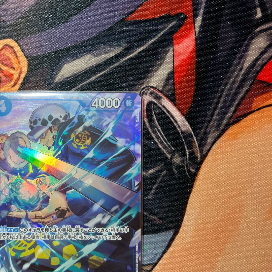 2024年Vジャンプ10月特大号スペシャルパック三船長新規パラレルカード