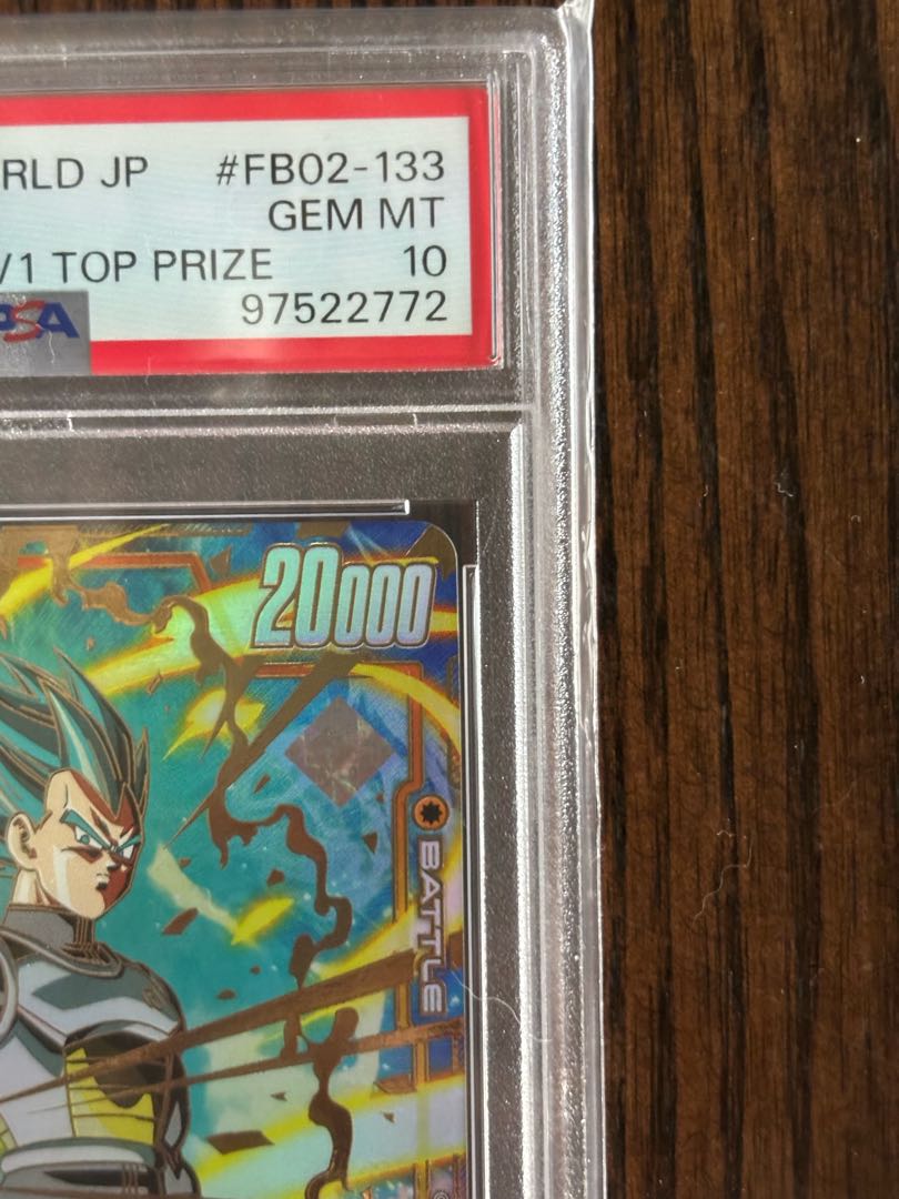 PSA10] Vegeta parallel gold letters CS promo PROMO FB02-133 1枚