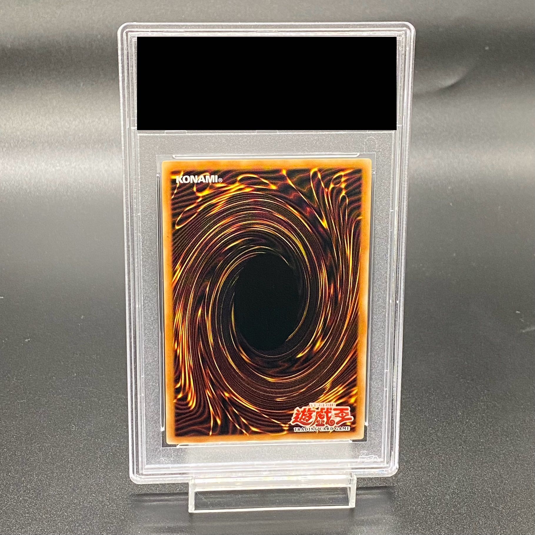 PSA10】降雷皇ハモン レリーフ 旧アジア版 アルティメットレア SOI