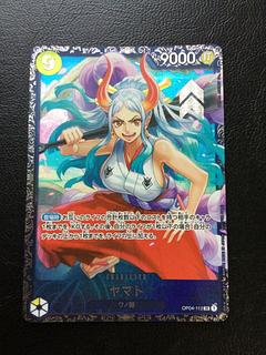 フラッグシップ ヤマト」の激安通販 | magi