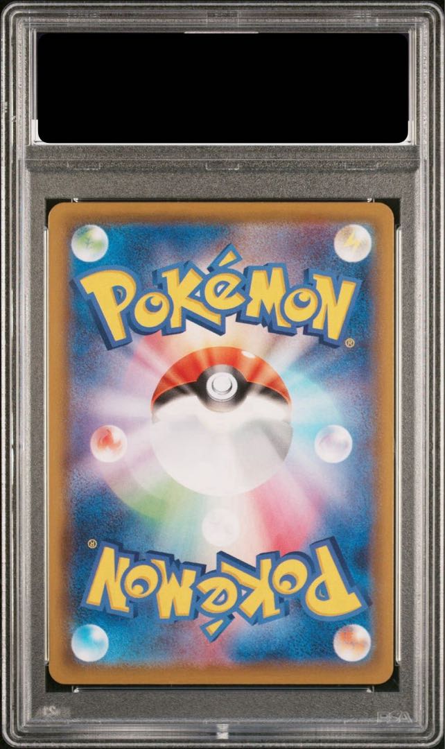 PSA10】マリィ シャイニーマリィ SR 198/190 1枚の通販 土日祝休@magi