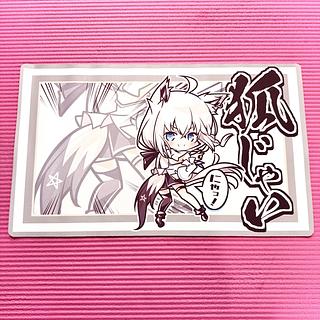 白上フブキ プレイマット にゃーにゃー 白上フブキ プレイマット