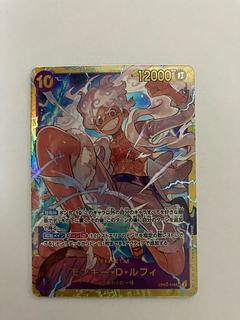 ワンピースカード シークレット」の激安通販 | magi