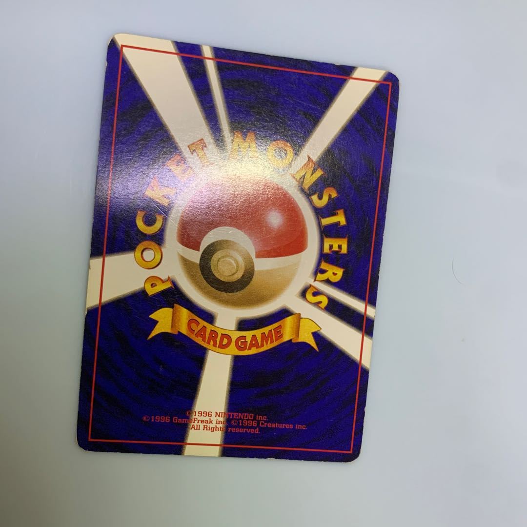 ロケット団参上！ ポケモンカード旧裏 1枚の通販 チキンクリスプ