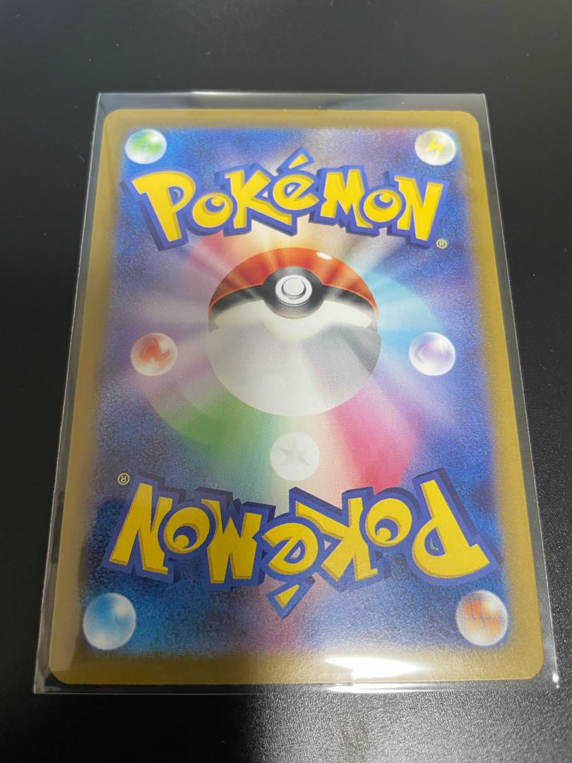 テラスタルフェスex ブラッキー(マスターボール柄/ミラー仕様) 092/187