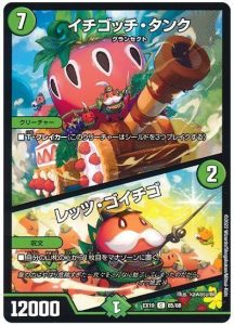 2024年版】青緑キャベッジの回し方と必勝テクニック【キャベッジ