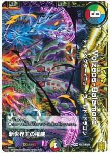 2024年版】ハザード退化の回し方と必勝テクニック【モモキングダムX