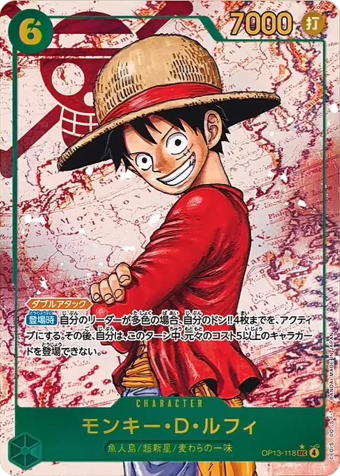 Monkey.D.Luffy [Alternate Art] OP13-118 Prices | One Piece