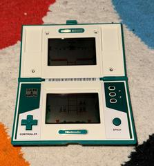 Green House [GH-54] Prices Game & Watch | Compare Loose, CIB & New