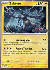 Zekrom [Stamped] #66 Prices | Pokemon Paradox Rift | Pokemon Cards
