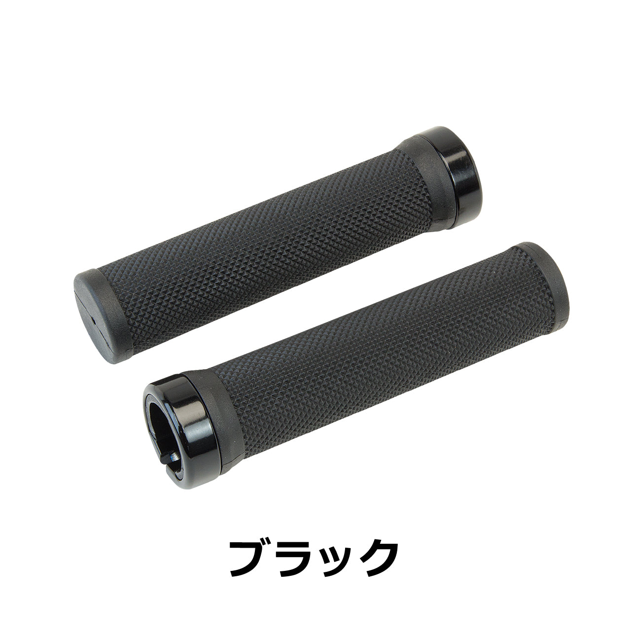 GIZA PRODUCTS / VLG-884-11D2 L1-G2 グリップ – 京都の自転車屋 CYCLE