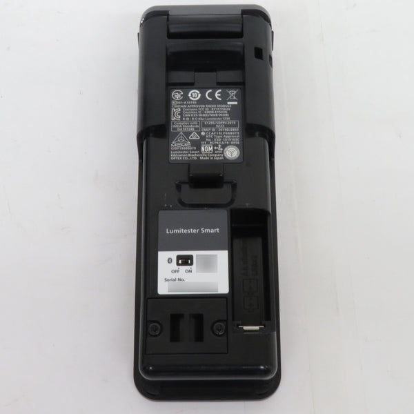 Kikkoman キッコーマン ルミテスター Smart ATPふき取り検査システム