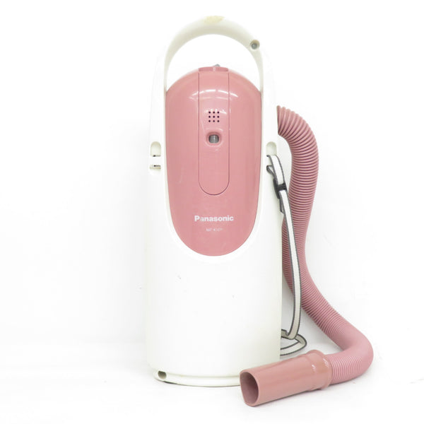Panasonic パナソニック 100V セカンドクリーナー 肩掛けタイプ 0.9L