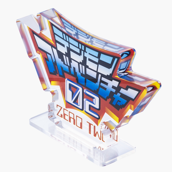 デジモンアドベンチャー02】アクリルロゴスタンド デジモン