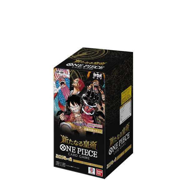 ワンピース】ONE PIECEカードゲーム ブースターパック 新たなる皇帝
