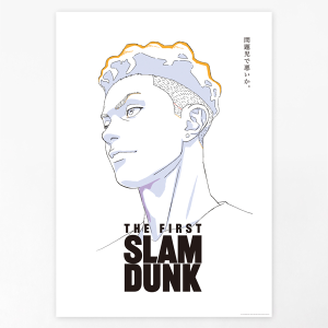 THE FIRST SLAM DUNK ミニウォールステッカー（三井寿）: 雑貨｜東映