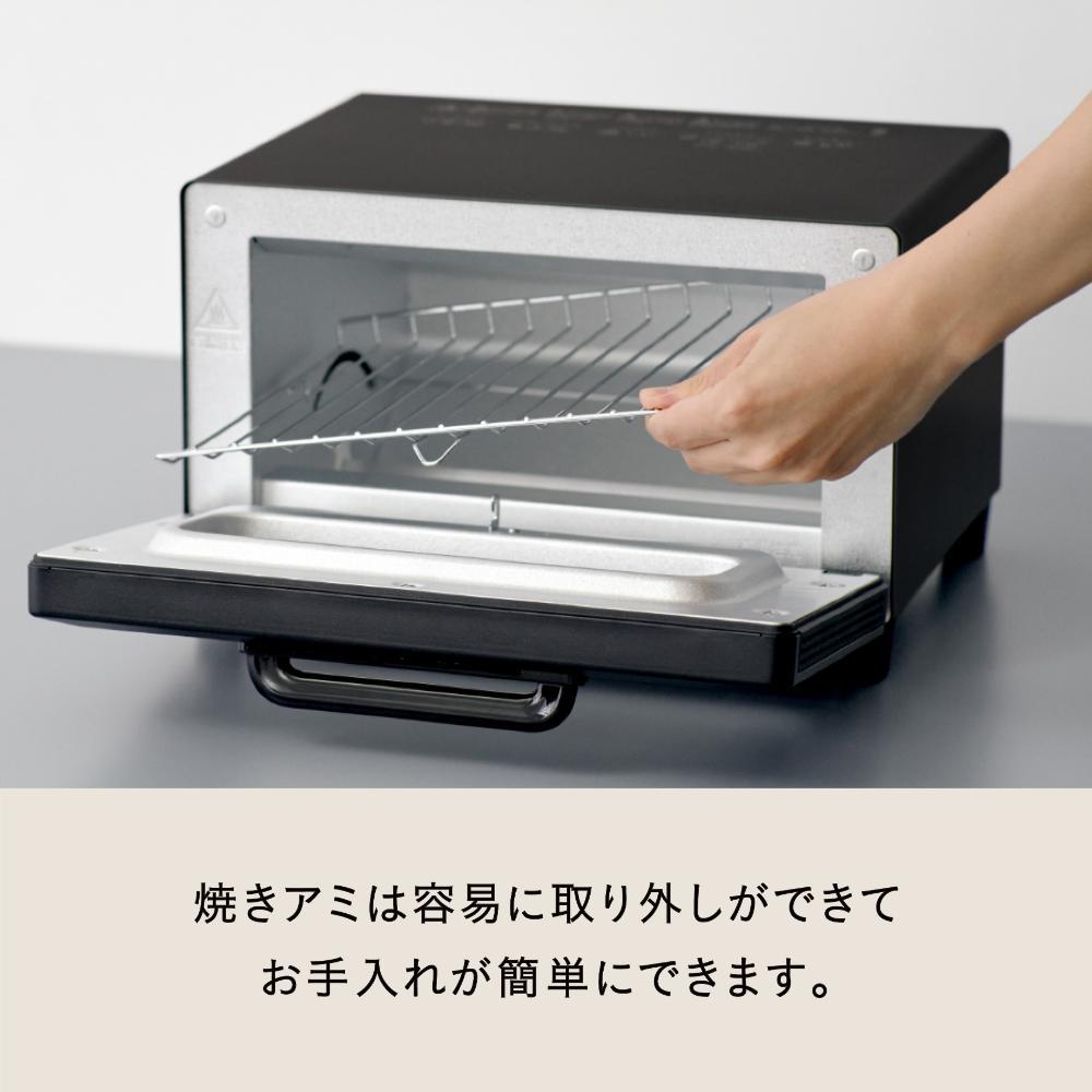 期間限定価格】BALMUDA ReBaker BK バルミューダ リベイカー ブラック