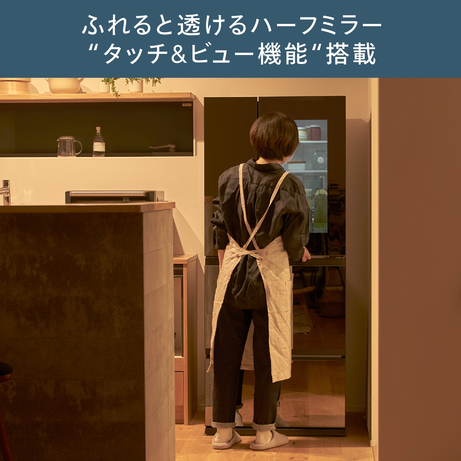 中身が見える冷蔵庫 4ドア冷凍冷蔵庫 – ツインバード公式ストア