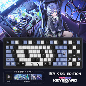 VSPO! GEAR Gaming Keyboard