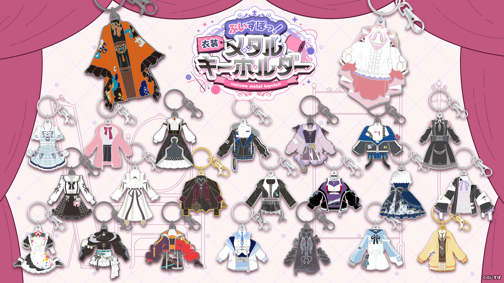 ぶいすぽっ！オフィシャルオンラインストア