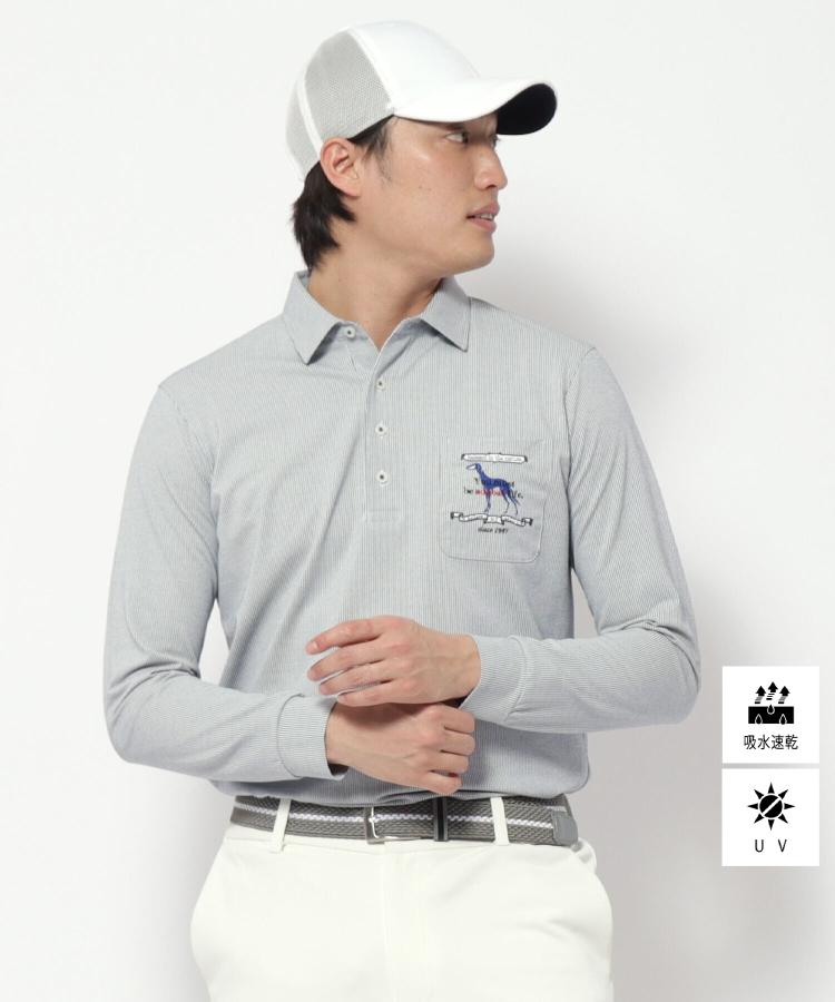 UVカット/吸水速乾 シャンブレーストライプ長袖ポロシャツ（カットソー