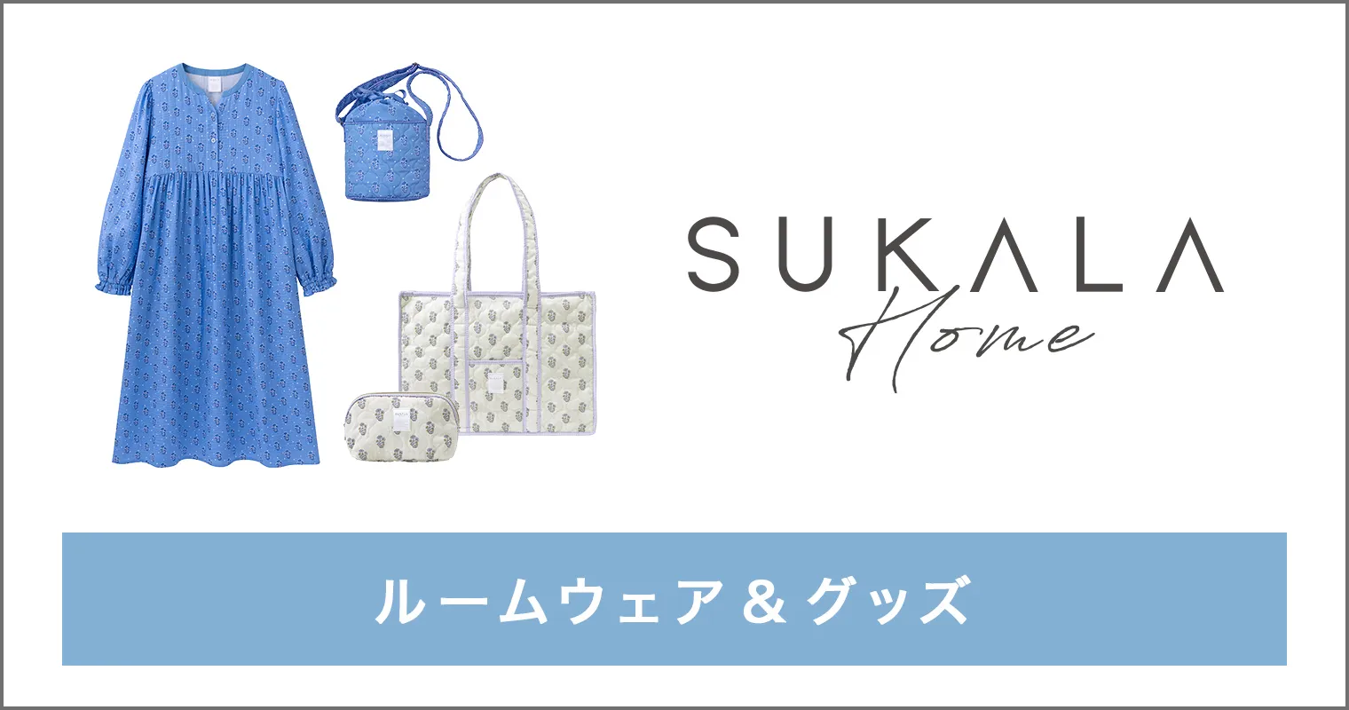 SUKALA】ブルーミングフラワーレギンス(Sサイズ ネイビー