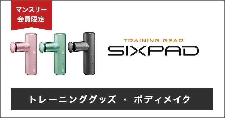 SUKALA】ウォーターカラープリントタンクトップ(S): ヨガウェアLAVA