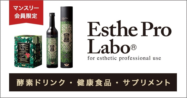 Yoganic Life ヨギーニフード＜カカオ＞(1袋42g×21袋入り): 美容・健康