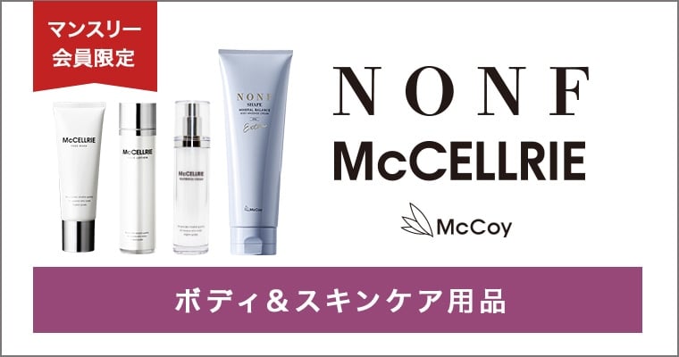 アーシングパッドS: ヨガグッズLAVA公式オンラインストアLapre｜LAVA