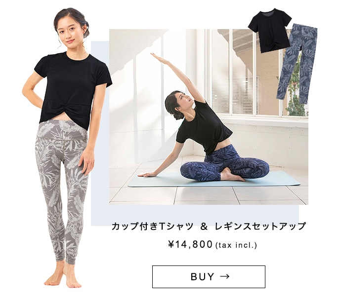 SUKALAセットアップ紹介: LAVA公式オンラインストアLapre｜LAVA公式