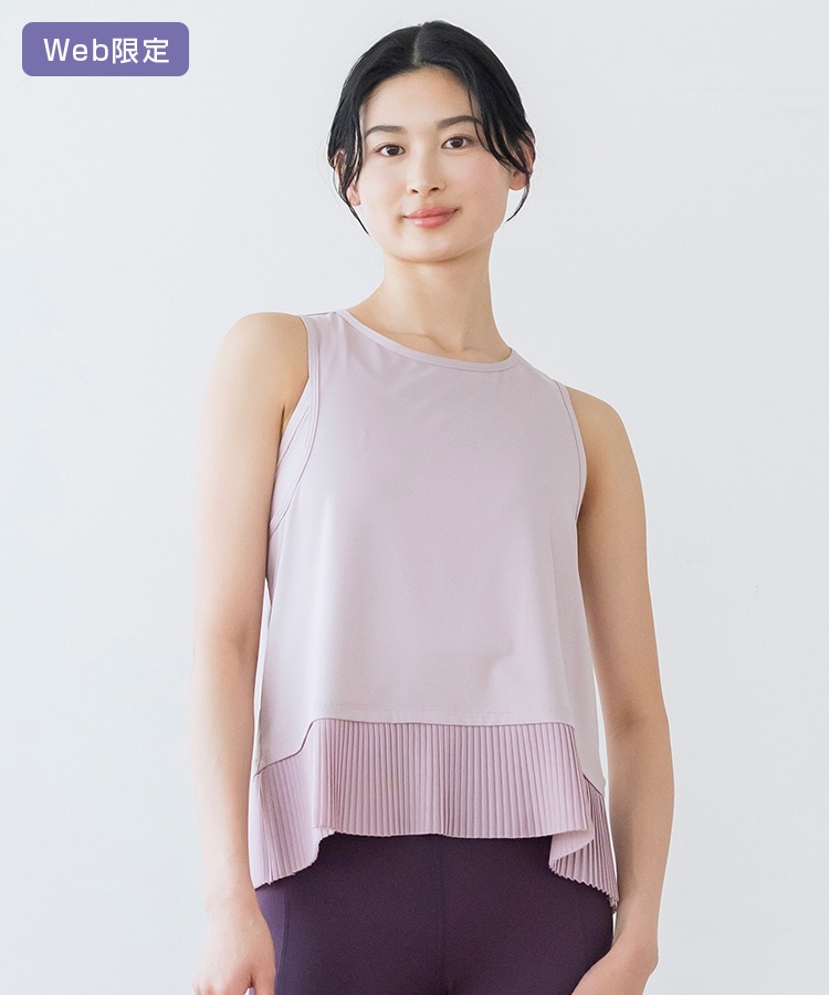 SUKALA】プリーツタンクトップ(S・Mサイズ オフホワイト・ライラック