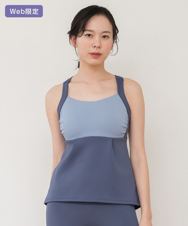 SUKALA】コンビカラークロスタンクトップ(XS・S・M・Lサイズ スモーク