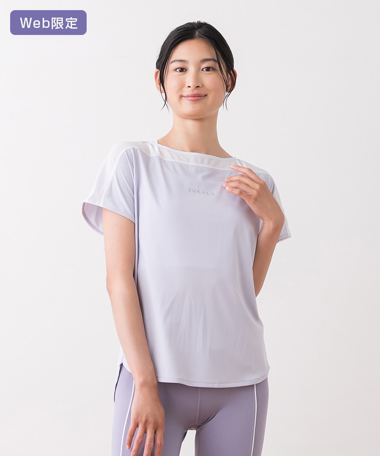 SUKALA】アクティブシアーカラーTee(Mサイズ ライトベージュ・モーヴ