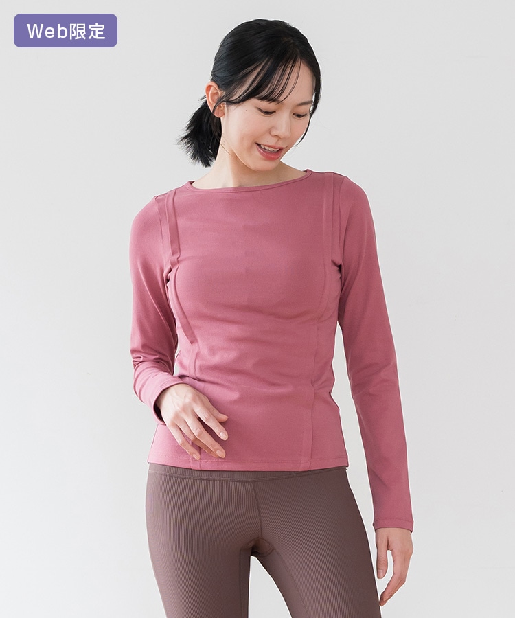 SUKALA】WAGAMIタックロングスリーブ(M・Lサイズ オフホワイト