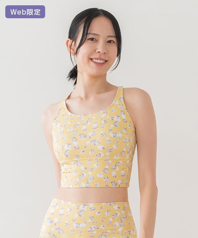 SUKALA】ベーシックロゴブラトップ(Mサイズ スモークイエロー